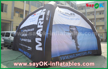 Air Camping Tent โลโก้พิมพ์แบบกำหนดเอง Inflatable Air Tent สำหรับตกแต่งงานปาร์ตี้นิทรรศการ