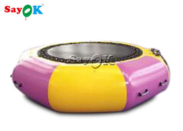 เกมกระโดด Trampoline น้ำสีชมพูและสีเหลืองสวนน้ำ Trampoline สำหรับฤดูร้อน
