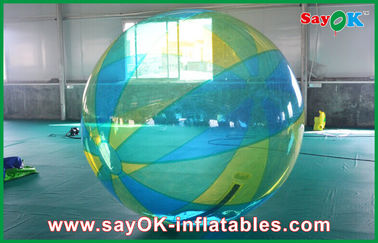 เกมเป่าลมสำหรับเด็กเกมกีฬาทำให้พองตลก, ลูกบอลเดินน้ำทำให้พอง PVC / TPU 0.8 มม